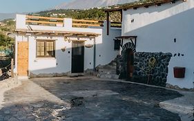 Vivienda Vacacional Las Nubes